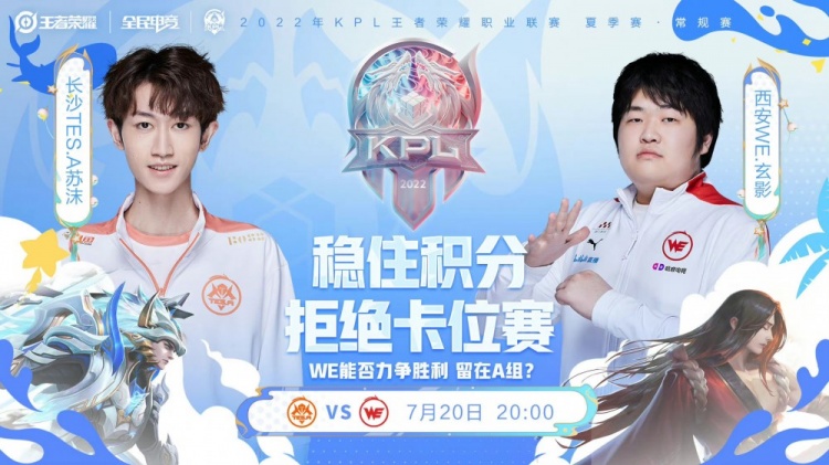 能通过类似 能通过类似