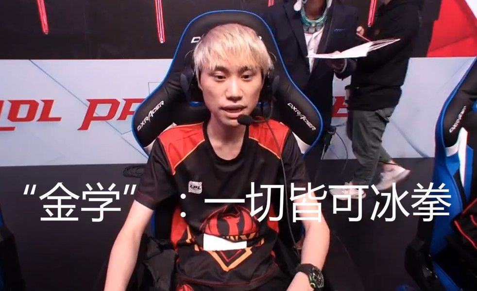 球员状态 球员状态