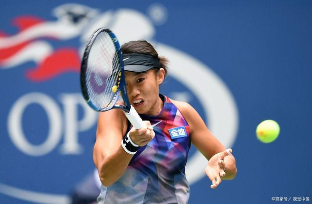 的历史和辉 的历史和辉