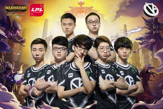 欧联杯淘汰 欧联杯淘汰