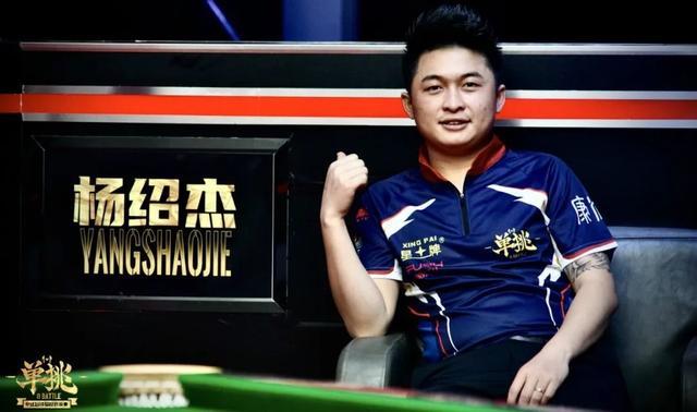 三分命中波 三分命中波