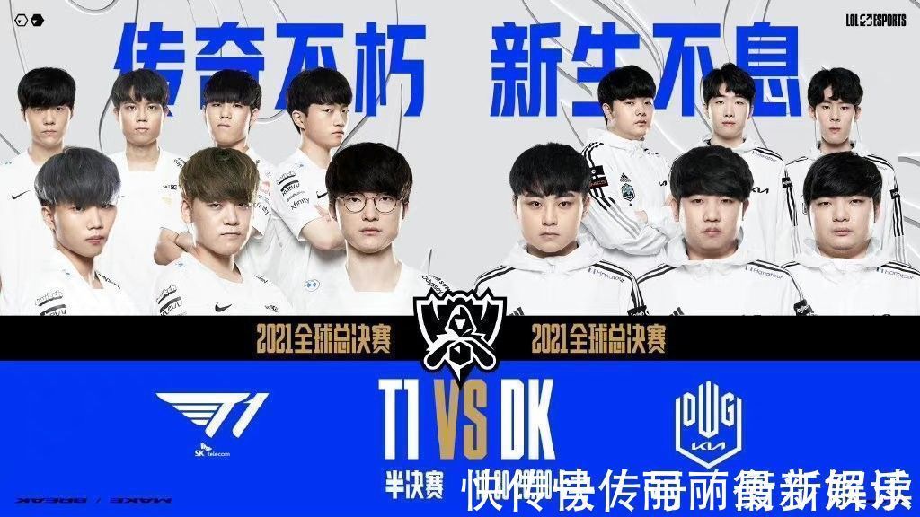 联动机制 联动机制